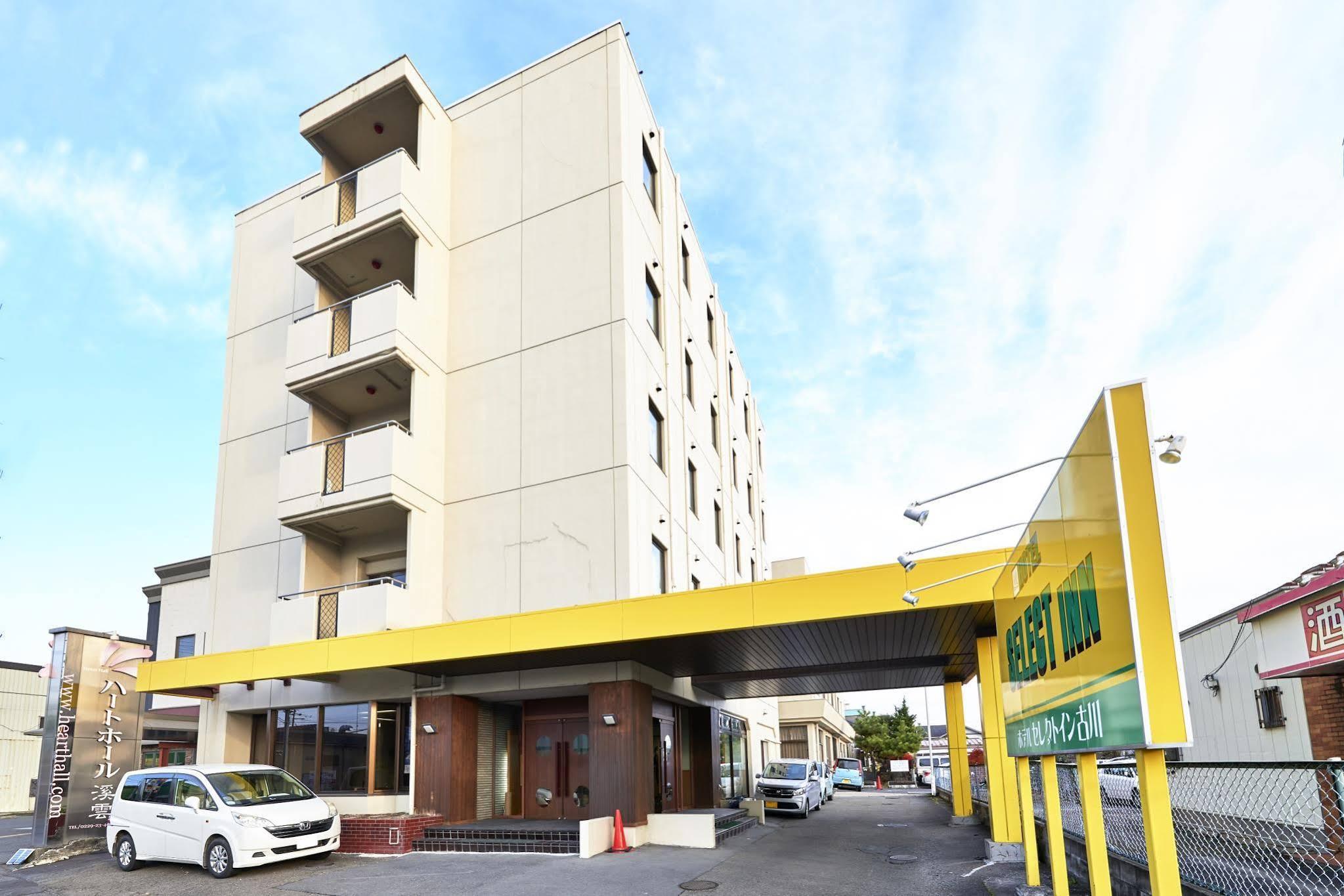 Osaki  Hotel Select Inn Furukawa מראה חיצוני תמונה