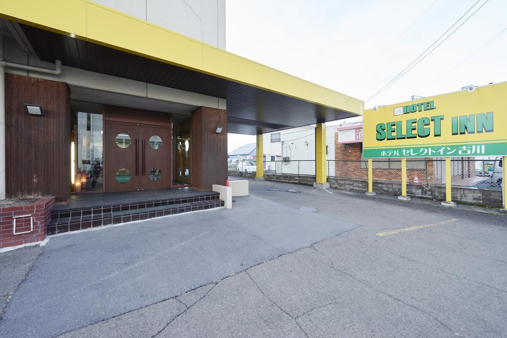 Osaki  Hotel Select Inn Furukawa מראה חיצוני תמונה
