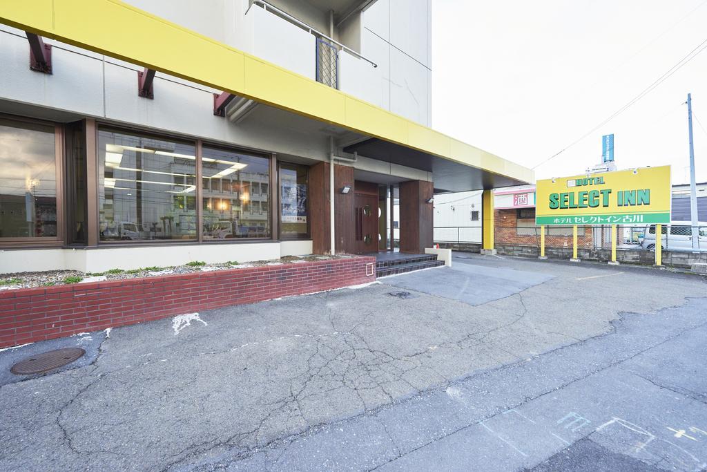 Osaki  Hotel Select Inn Furukawa מראה חיצוני תמונה