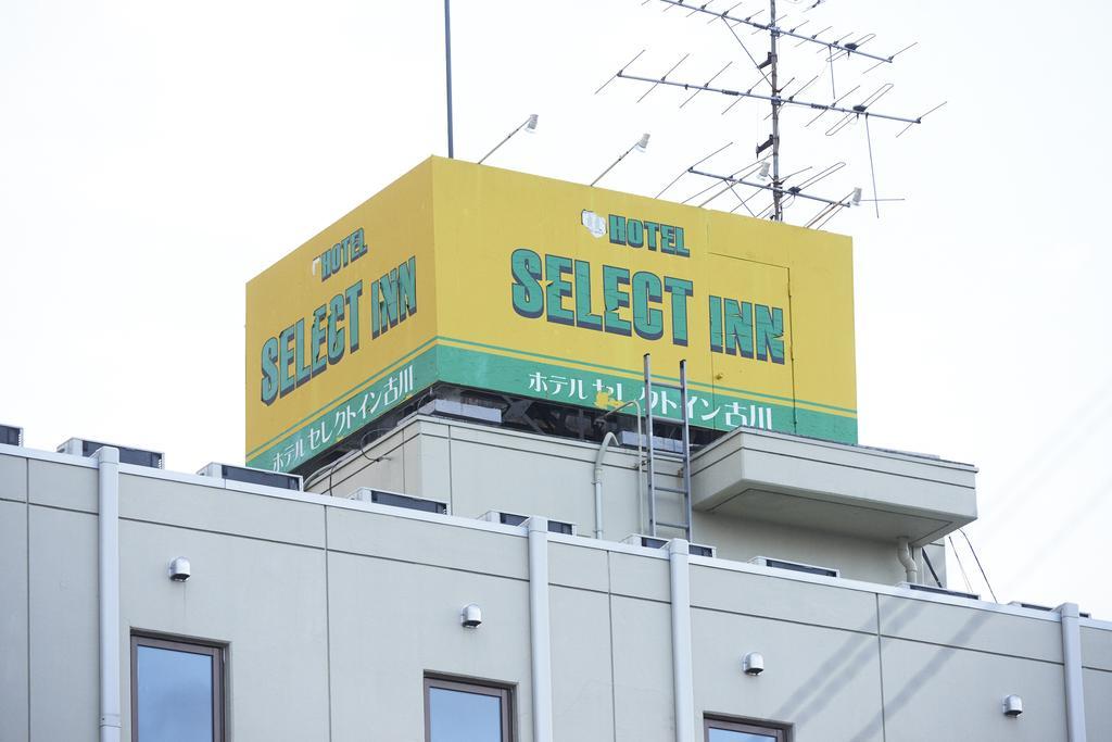 Osaki  Hotel Select Inn Furukawa מראה חיצוני תמונה