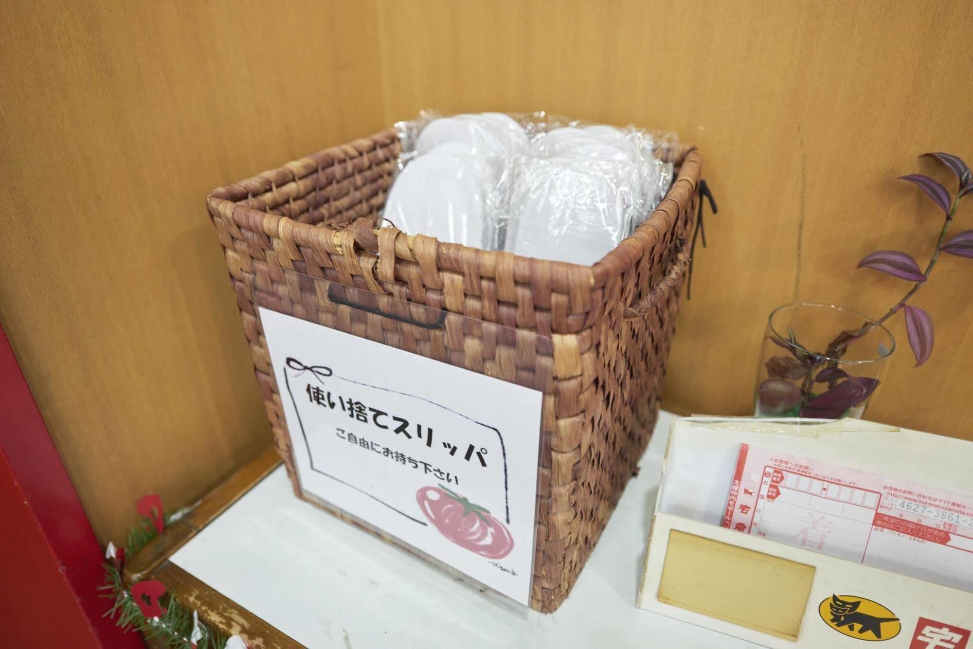 Osaki  Hotel Select Inn Furukawa מראה חיצוני תמונה